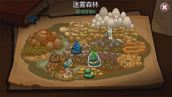 元气骑士前传图片15