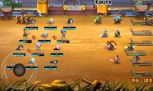 一统三国之吞食蜀汉游戏截图0