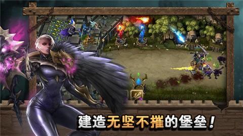 黑暗之火英雄 安卓最新版v1.28.2截图1