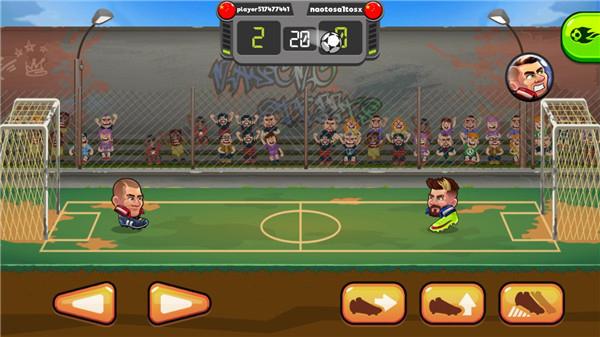 撞头足球2游戏图片2