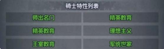 诸神皇冠九游版本5