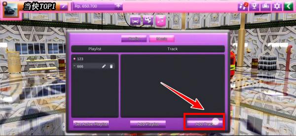 印度尼西亚巴士模拟器12