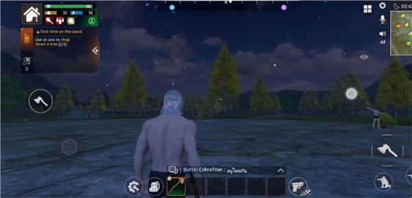 生存与崛起活着4