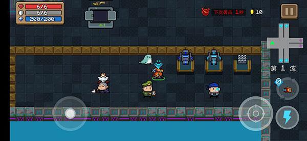 元气骑士正版手游图片16