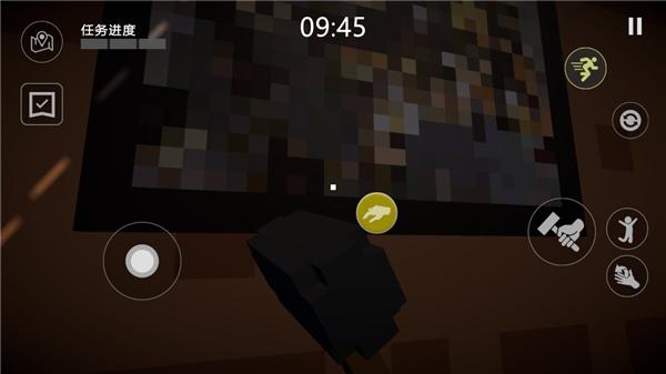 建筑破坏模拟器8