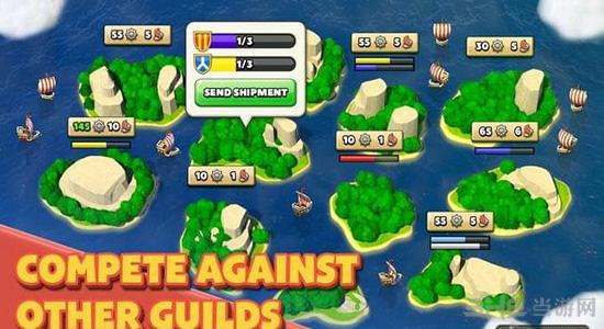 贸易小镇 (Trade Town)安卓版v1.0.8截图2