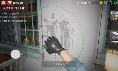 清道夫模拟器图片4