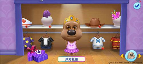 汤姆猫总动员图片5