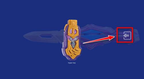 德凯奥特曼双重剑模拟器4