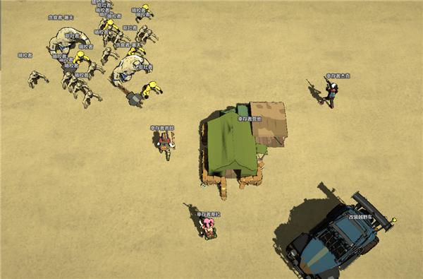 冲突2西线图片19