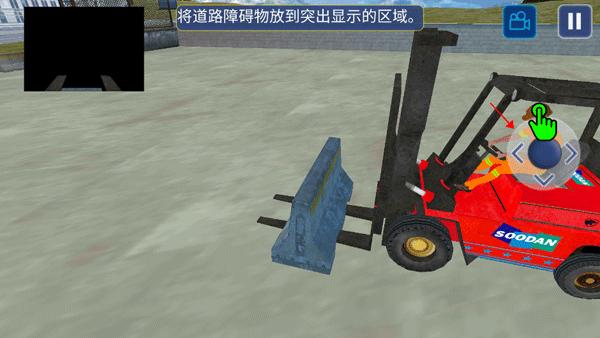 挖掘机建造模拟器8