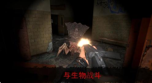 被诅咒的学校米莲娜1