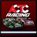 ACTC赛车 安卓版v1.4.0.5