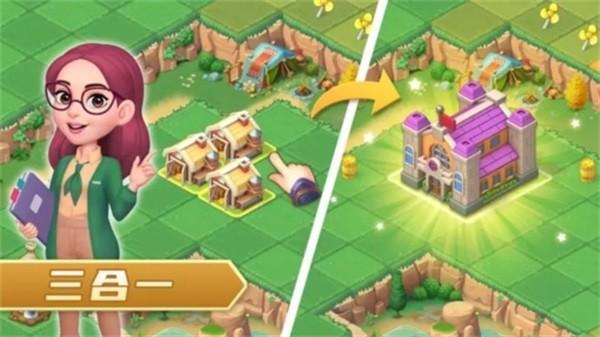 模拟农场官方版 最新版v1.8.1截图2