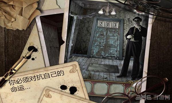 逃离大厦 (Escape the Mansion)安卓版v1.7.3截图0