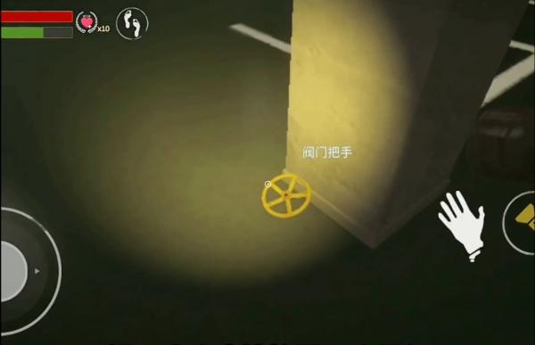 后室逃脱图片15