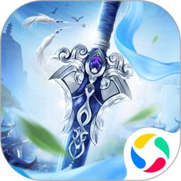 少年刀剑笑无限元宝最新版