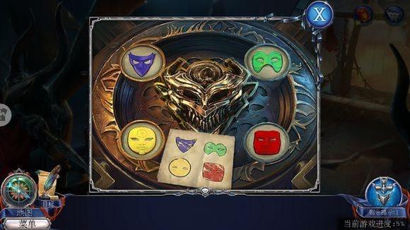 密室逃脱13秘密任务图片7