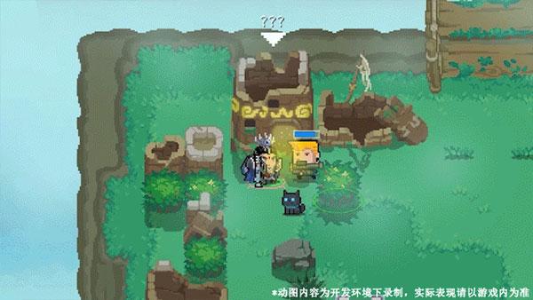 元气骑士应用宝版图片8