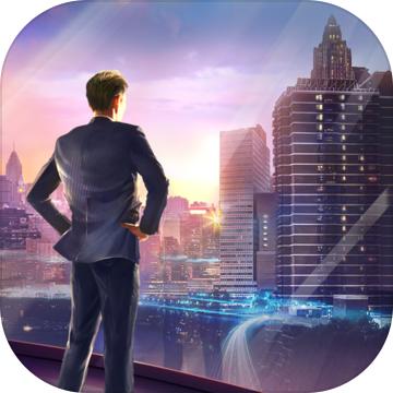 谁是首富免内购版 1.9.7