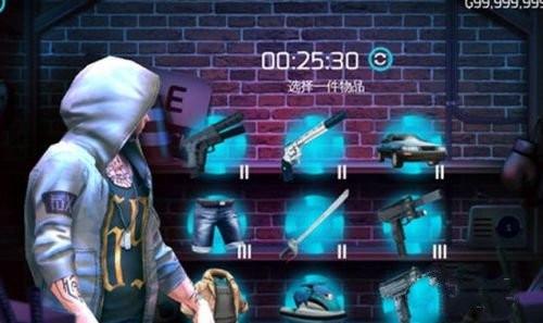 拉斯维加斯孤胆车神图片5