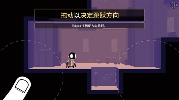 我的朋友佩德罗2