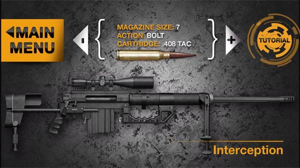 真实武器模拟器24