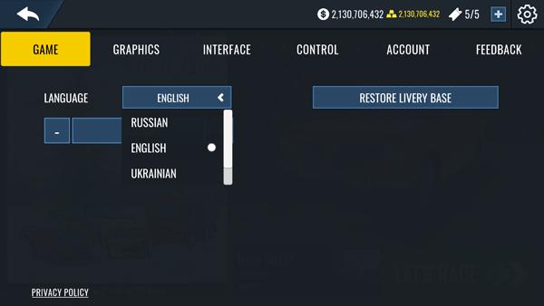 俄罗斯汽车漂移11