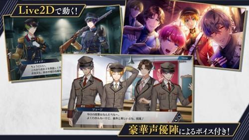 千枪士r手游 安卓版v3.7.0截图2