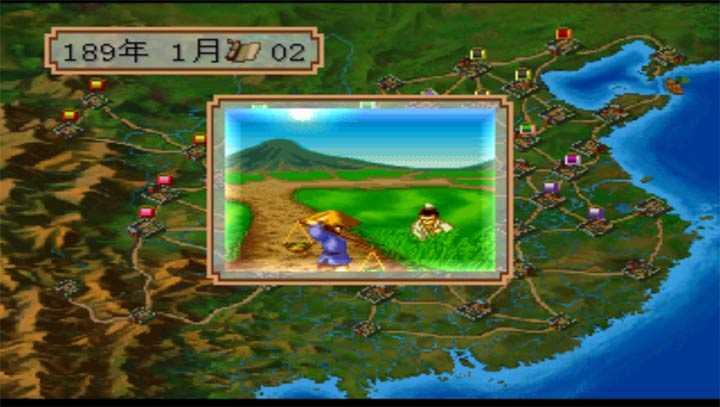 三国志2霸王的大陆截图1