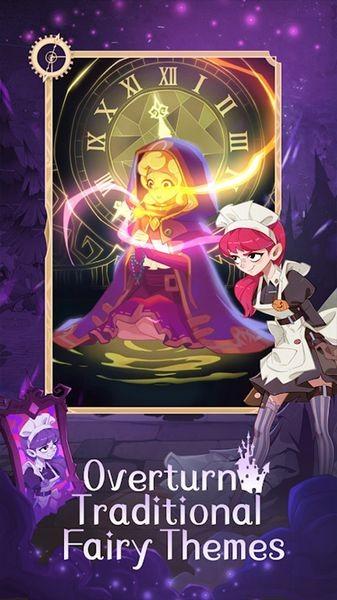 疯狂童话 (Madtale: Idle RPG)官方版v1.42截图3