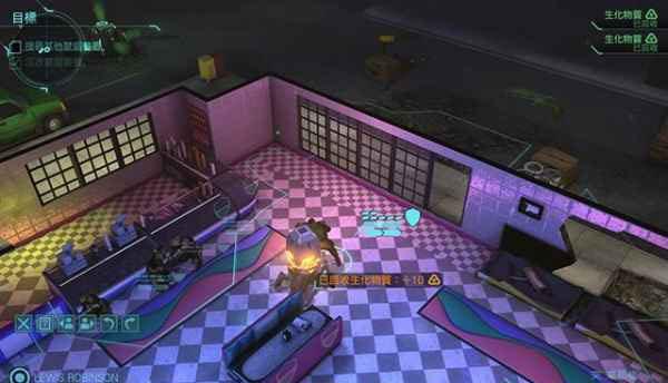 幽浮内部敌人17