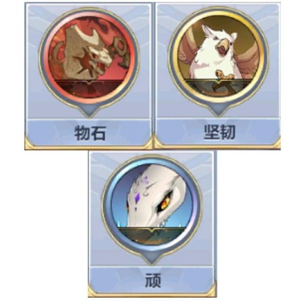 圣斗士星矢手游图片15