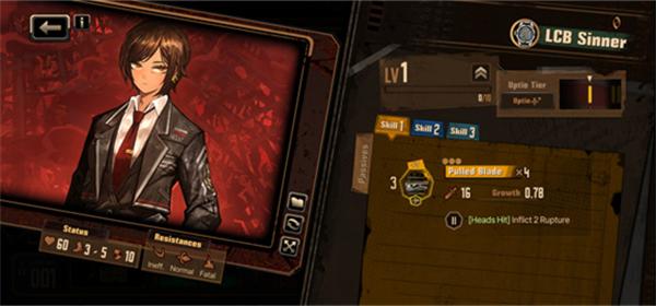 边狱巴士公司图片24