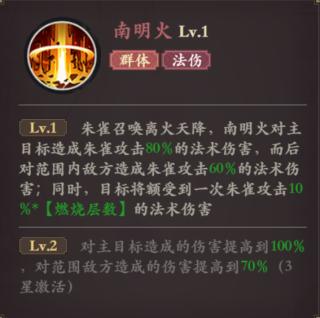 花语卷42