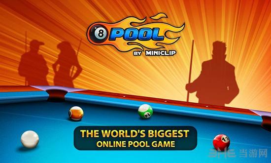 8 Ball Pool (8 Ball Pool)安卓版v3.11.1截图1