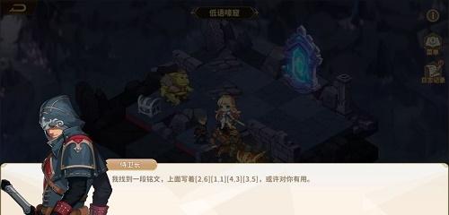 云中幻想图片5