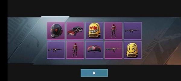 PUBG绝地求生开箱模拟器 最新免费版v1.0.86截图0