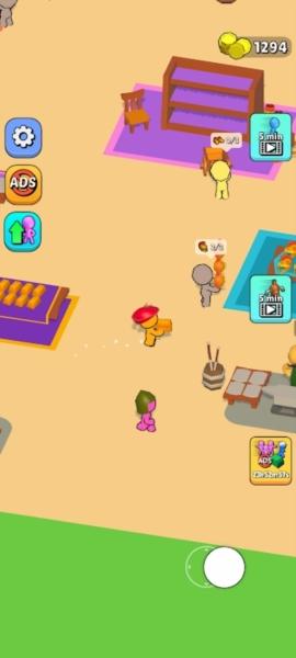 我的工艺品市场1