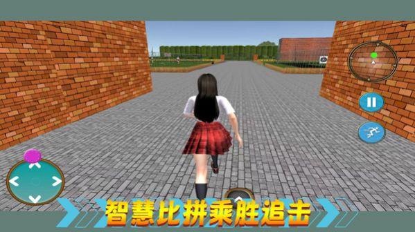 热血校园生活1.0.3