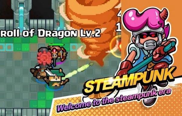 元气城市 安卓版v1.5.8截图2