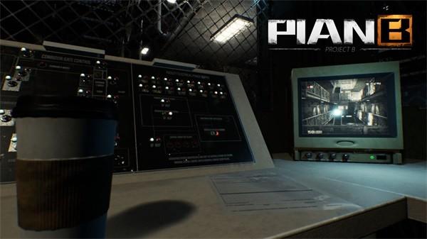 PlanB 安卓版v1.0截图0