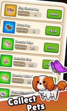 掌上土地游戏安卓版截图0