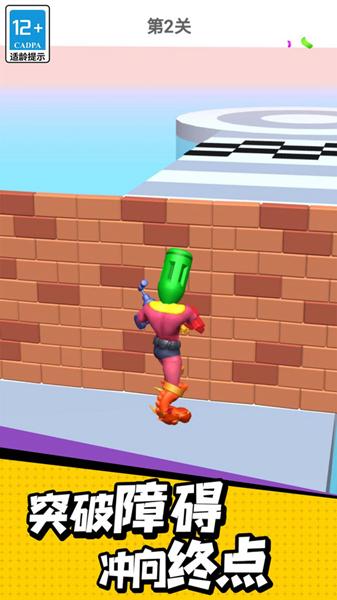 变异进化出击 安卓版v1.0.0截图1