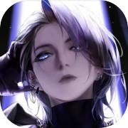 无期迷途 全新主线弱者版本