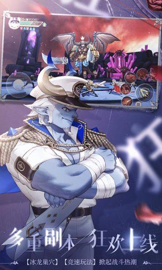 塞尔之光最新版本截图1