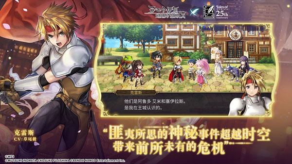 另一个伊甸超越时空的猫图片1