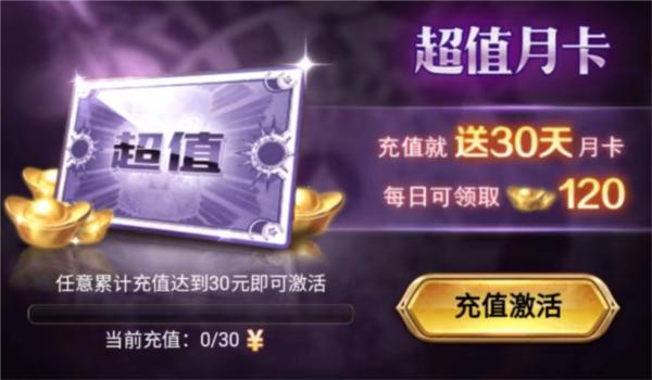 功夫之夜游戏图片19