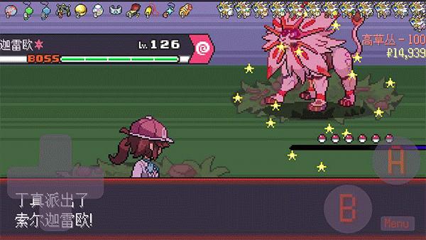 宝可梦肉鸽妖梦3