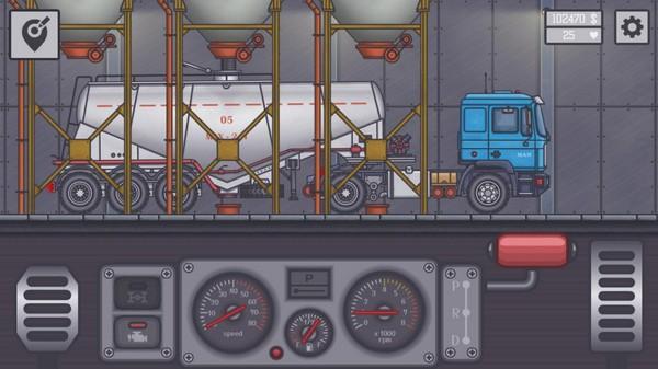卡车司机本 安卓版v5.3截图2